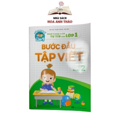 Sách Bước đầu tập viết (Quyển 1 và Quyển 2)