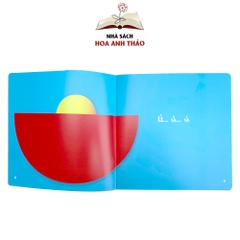Sách Ehon Ấn tượng của Piu Piu cho bé 02 tuổi kích thích thính giác