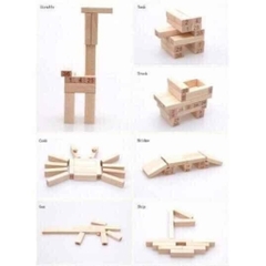 Rút gỗ số - rút gỗ màu 48 thanh cỡ to