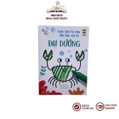 Sách Cuốn sách Tô màu đầu tiên của tớ dành cho bé từ 3 đến 9 tuổi