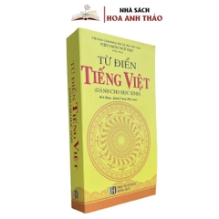 Sách - Từ điển Tiếng Việt dành cho học sinh - từ đồng nghĩa trái nghĩa - từ láy - chính tả