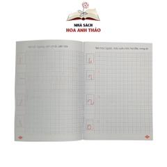 Sách bé chinh phục toán học