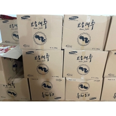 [Mã GROSALE2703 giảm 8% đơn 250K] Táo Đỏ Hàn Quốc Loại 1 - Hàng Chuẩn Đủ Cân - Combo 5 Hộp