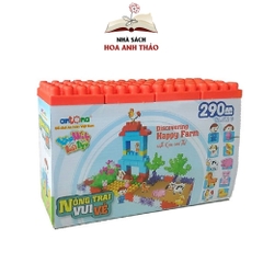 Đồ chơi Antona lắp ghép xếp hình tuổi thơ Nông trại vui vẻ nhiều chi tiết