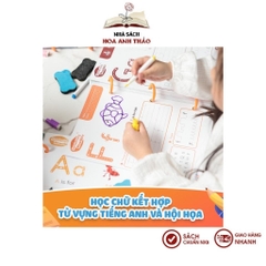 Sách vẽ thông minh cho bé xóa được, học liệu giáo dục sớm thương hiệu Lalala Baby 68 Trang