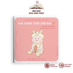 Sách Ehon Nhật Bản - Làm quen với cuộc sống cùng Tengu (Combo 4 cuốn)