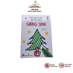 Sách Cuốn sách Tô màu đầu tiên của tớ dành cho bé từ 3 đến 9 tuổi