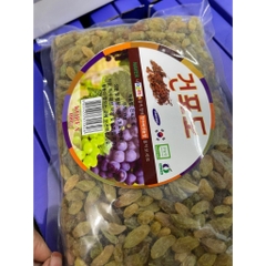 [Mã GROSALE2703 giảm 8% đơn 250K] Nho Khô Hàn Quốc Hộp Hàng Loại 1 - Hộp 1kg Cả Vỏ Là 1,2KG