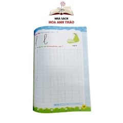 Tập Đánh Vần Tiếng Việt Phiên Bản Tương Tác, Bé khởi Đầu Tập Viết và Bé Chinh Phục Toán Học