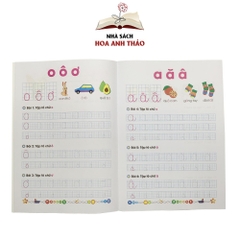 Sách - Tập Tô Bộ chuẩn bị cho bé vào lớp 1 (8 cuốn)