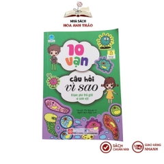 Sách 10 vạn câu hỏi vì sao cho bé