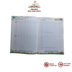Sách Vở thực hành Luyện viết Chữ thường Chữ hoa: Cỡ chữ nhỏ theo nhóm