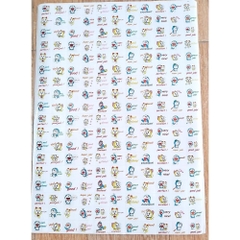 Sticker Khen Thưởng Học Sinh Combo 10 Tờ A4 Tiếng Việt - Tiếng Anh