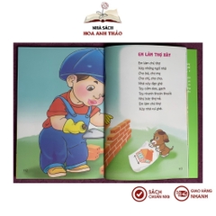 Sách Tuyển Tập Truyện Thơ Cho Bé 35 Tuổi (3 tập lẻ tùy chọn)