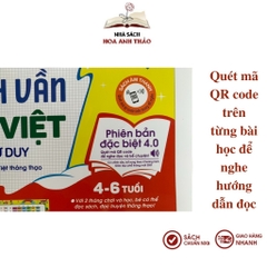 Tập Đánh Vần Tiếng Việt Phiên Bản Tương Tác, Bé khởi Đầu Tập Viết và Bé Chinh Phục Toán Học