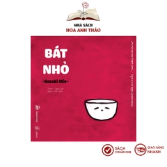 Sách Ehon Nhật Bản - Đồ vật quanh bé