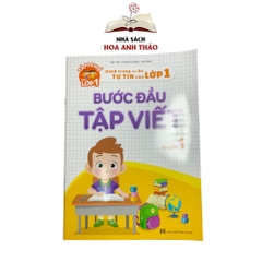Sách Bước đầu tập viết (Quyển 1 và Quyển 2)