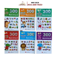 Sách - 300 miếng bóc dán thông minh