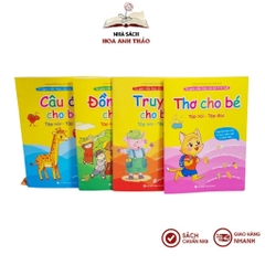 Sách - Tuyển tập Thơ - Truyện - Đồng dao - Câu đố cho bé từ 0-6 tuổi