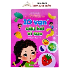 Bộ 5 quyển 10 Vạn Câu Hỏi Vì Sao Những Điều Bí Ẩn Trẻ Em Thích Khám Phá Phiên Bản Mới 5.0