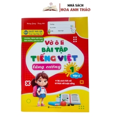 Combo 2 quyển Vở ô li bài tập tăng cường toán và tiếng việt tăng cường lớp 1 tập 2 - Kết nối tri thức