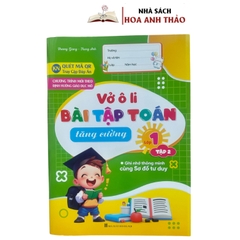 Combo 2 quyển Vở ô li bài tập tăng cường toán và tiếng việt tăng cường lớp 1 tập 2 - Kết nối tri thức