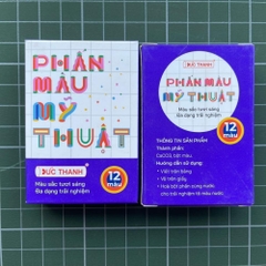 Phấn Màu Mỹ Thuật Đức Thanh  12 màu - 1 Hộp
