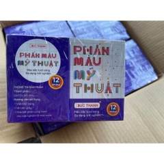Phấn Màu Mỹ Thuật Đức Thanh  12 màu - 1 Hộp