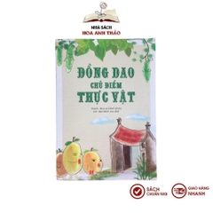 Sách - Bộ Đồng Dao Theo Chủ Điểm ( Combo 6 Quyển )