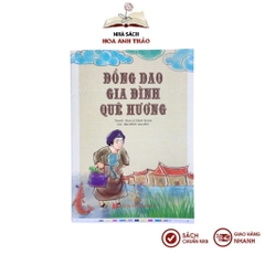 Sách - Bộ Đồng Dao Theo Chủ Điểm ( Combo 6 Quyển )
