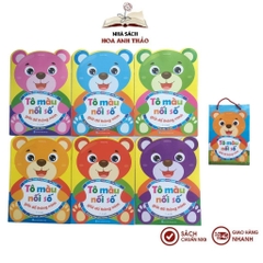 Sách - Tô Màu Nối Số - Giải Đố Thông Minh dành cho trẻ từ 2-6 tuổi (Bộ 6 cuốn)