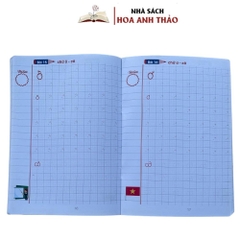 Sách - Bé Tập Viết Dành Cho Bé Chuẩn Bị Vào Lớp Một Và Vở Ô Ly Có Mẫu Chữ ( Tập 1 )