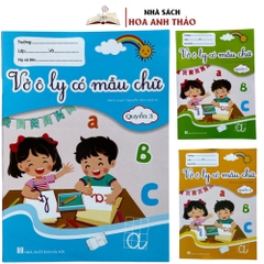 Sách - Vở Ô Ly Có Mẫu Chữ  ( Dành Cho Trẻ Từ 4 - 6 Tuổi )