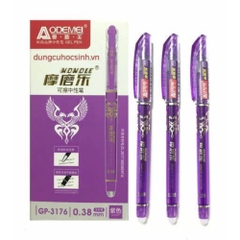 Bút Bi Gel Tẩy Xoá Được AODEMEI GP - 3176 Nét 0.38mm ( Hộp 12 Cây )