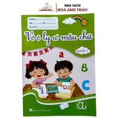 Sách - Vở Ô Ly Có Mẫu Chữ - Bộ 3 Quyển, Dành Cho Trẻ Từ 4 - 6 Tuổi )