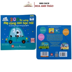 Sách - 200 Từ Vựng Mẹ Cùng Con Học nói