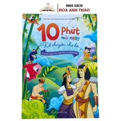 Truyện Ngụ Ngôn