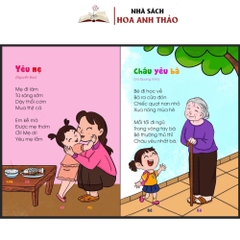 Sách - Thơ Cho Bé Học Nói - Giúp Bé Phát Triển Ngôn Ngữ Và Giao Tiếp - Phát Triển IQ, EQ