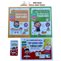 Tập Đánh Vần Tiếng Việt Phiên Bản Tương Tác, Bé khởi Đầu Tập Viết và Bé Chinh Phục Toán Học