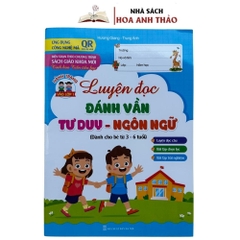 Sách - Bộ Vở Hành Trang Dành Cho Bé Vào Lớp 1 Luyện Đọc Luyện Viết Toán Tư Duy