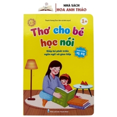 Sách - Thơ Và Đồng Giao Cho Bé Học Nói