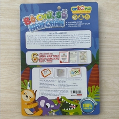 Bộ Chữ Cái Và Bộ Chữ Số Nam Châm  Hàng Antona