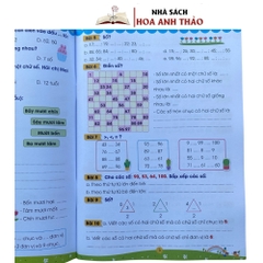 Sách - Cùng em khám phá ôn hè toán, tiếng việt dành cho học sinh lớp 1 lên lớp 2