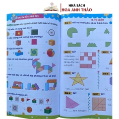Sách - Cùng em khám phá ôn hè toán, tiếng việt dành cho học sinh lớp 1 lên lớp 2