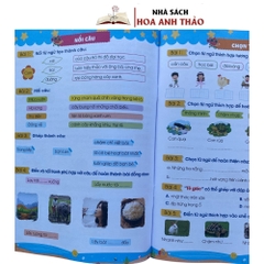 Sách - Cùng em khám phá ôn hè toán, tiếng việt dành cho học sinh lớp 1 lên lớp 2
