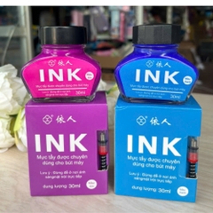 Mực Ink 30ml Tẩy Xóa Được Dùng Cho Các Dòng Bút Máy Tẩy Kèm Pittong Bơm Mực