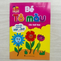 Sách Bé Tô Màu Phiên Bản Song Ngữ Việt Anh 3-6 Tuổi Nhiều Chủ Đề