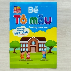 Sách Bé Tô Màu Phiên Bản Song Ngữ Việt Anh 3-6 Tuổi Nhiều Chủ Đề