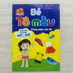 Sách Bé Tô Màu Phiên Bản Song Ngữ Việt Anh 3-6 Tuổi Nhiều Chủ Đề