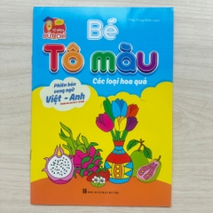 Sách Bé Tô Màu Phiên Bản Song Ngữ Việt Anh 3-6 Tuổi Nhiều Chủ Đề